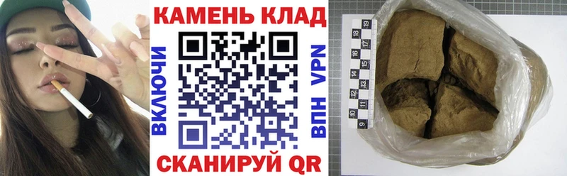 ГАШ Ice-O-Lator  Камышлов 