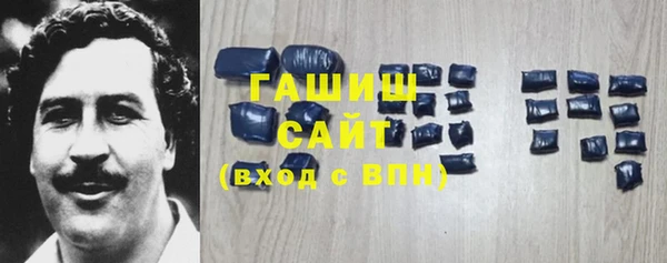 метадон Верея