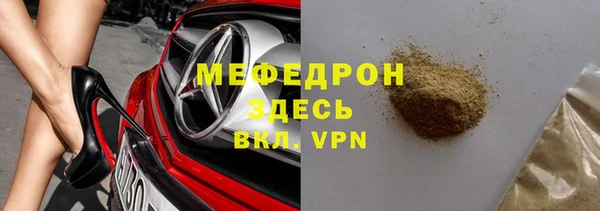 МДПВ Сясьстрой