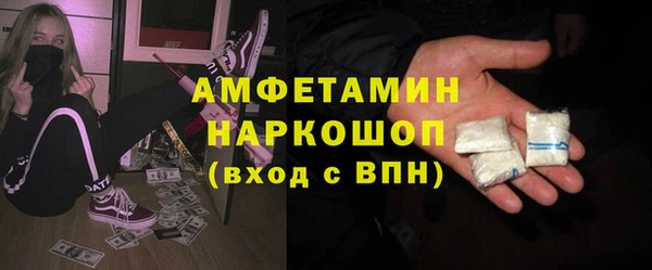 метадон Верея