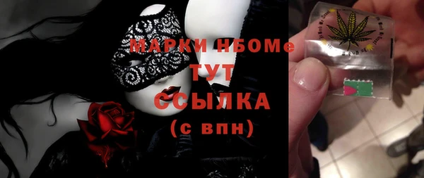 метадон Верея