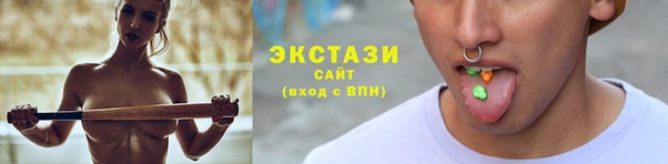 СК Бородино