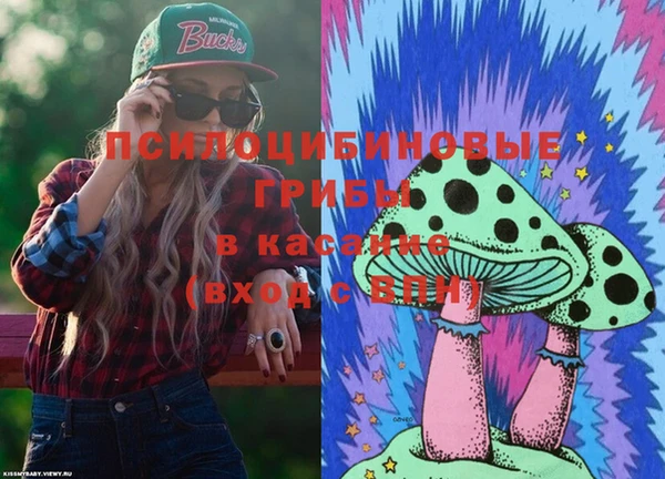 мефедрон мука Верхний Тагил