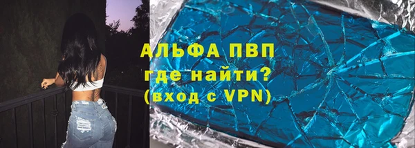 метадон Верея