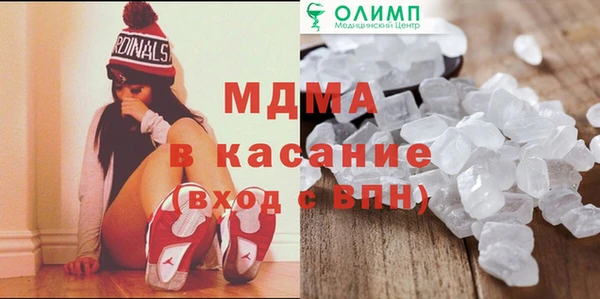 метадон Верея