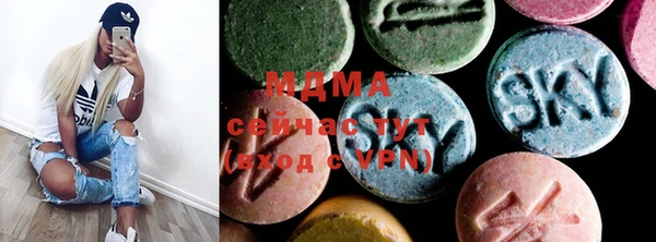 мефедрон мука Верхний Тагил