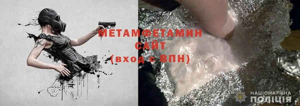 крисы Тайга