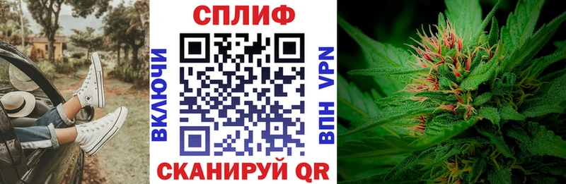 Шишки марихуана White Widow Камышлов