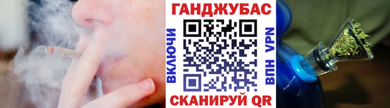 где купить блэк спрут вход Канабис AK-47 Камышлов